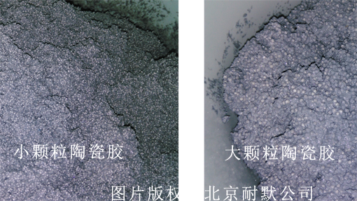 防腐耐磨膠 防腐耐磨膠